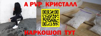 mdpv Усть-Джегута