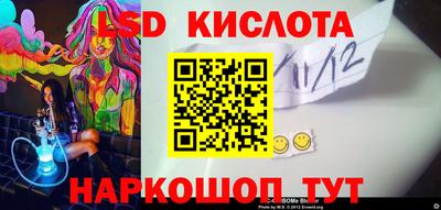 mdpv Усть-Джегута