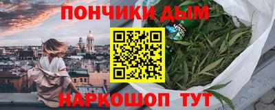 твердый Усть-Илимск