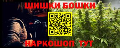 мяу мяу мука Уссурийск