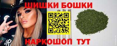 мяу мяу мука Уссурийск