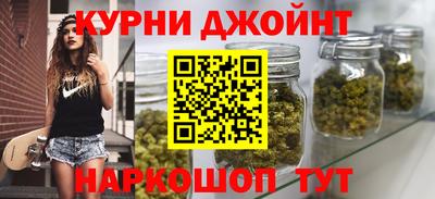 твердый Усть-Илимск