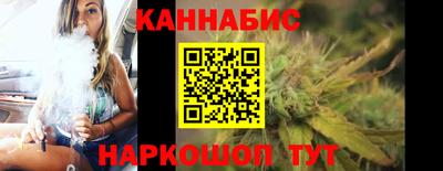 твердый Усть-Илимск
