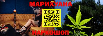 mdpv Усть-Джегута