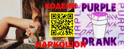 твердый Усть-Илимск