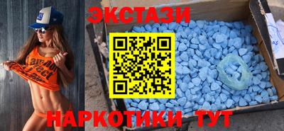 крисы Чебоксары