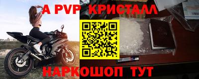 mdpv Усть-Джегута