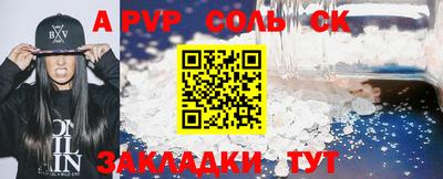 mdpv Усть-Джегута
