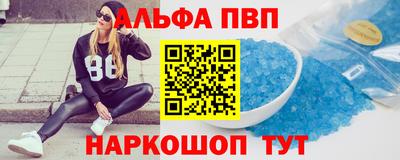 мяу мяу мука Уссурийск