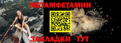 mdpv Усть-Джегута