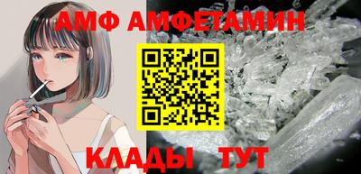 прущая мука Чебаркуль