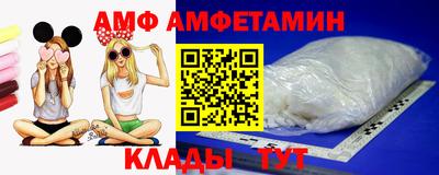 прущая мука Чебаркуль