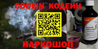 крисы Чебоксары