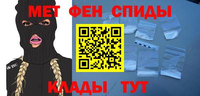 мяу мяу мука Уссурийск