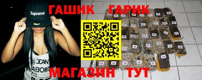 твердый Усть-Илимск