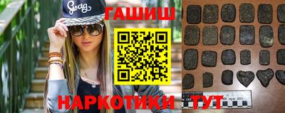 твердый Усть-Илимск