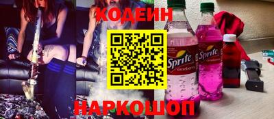 твердый Усть-Илимск