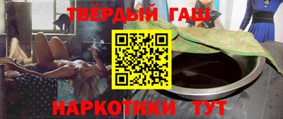 mdpv Усть-Джегута