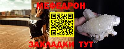твердый Усть-Илимск